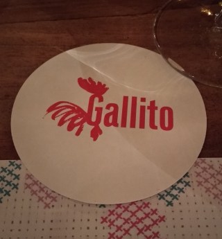 IMG_20180514_215233_HHT